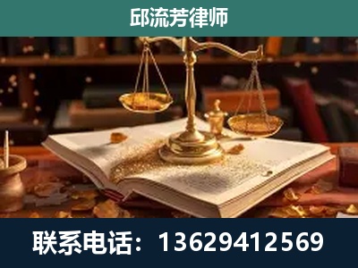 镇雄-刑事案件