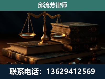 镇雄-刑事案件