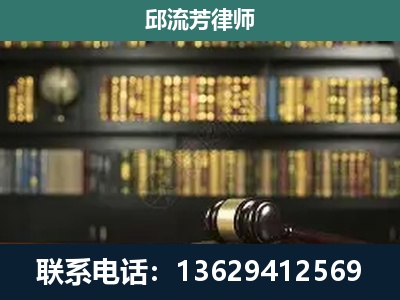 镇雄-刑辩律师