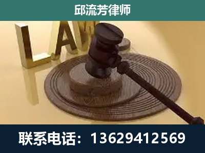 镇雄-刑事诉讼